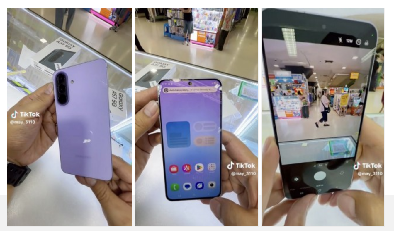 Samsung Galaxy A57