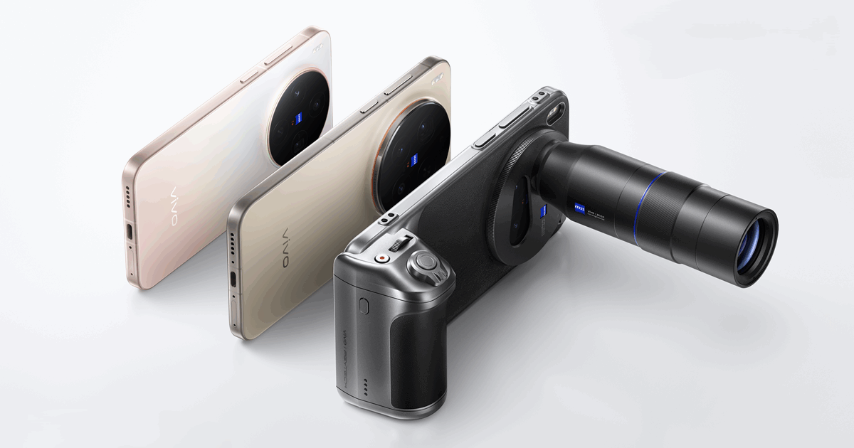 vivo X500 Pro Max: emergono le prime specifiche