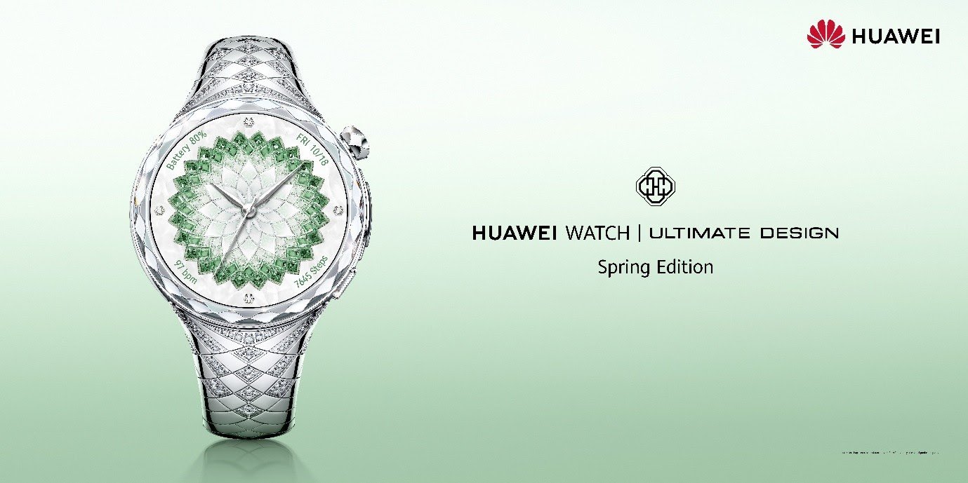 HUAWEI WATCH ULTIMATE DESIGN Spring Edition smartwatch di lusso
